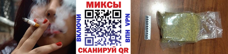купить закладку  Нальчик  блэк спрут зеркало  Бутират GHB 
