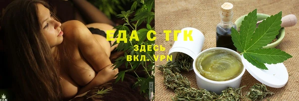 jwh Абинск