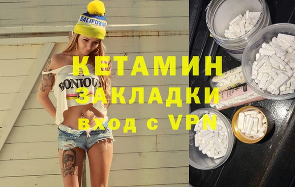 jwh Абинск