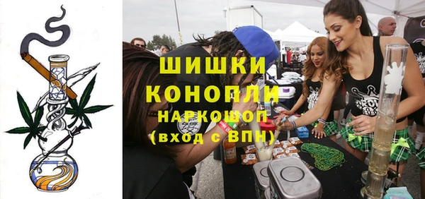 COCAINE Абдулино