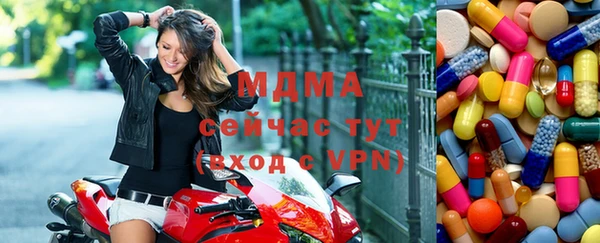 кокаин премиум Лагань