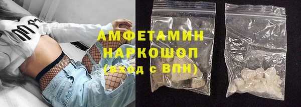 jwh Абинск