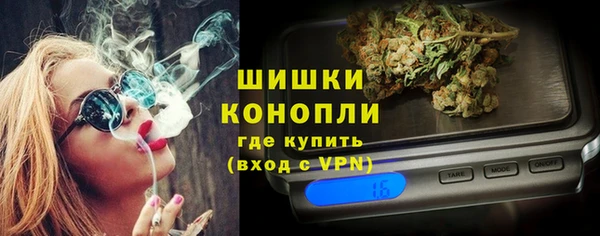 бутират Абаза