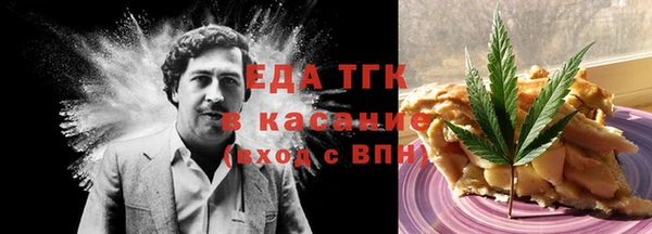меф VHQ Ладушкин