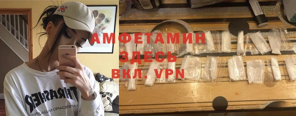 jwh Абинск