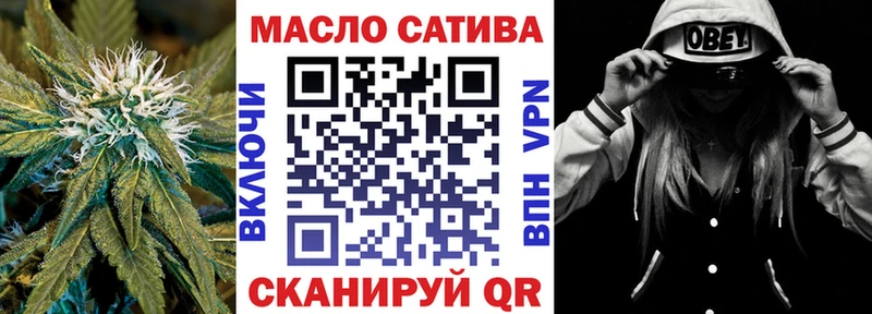 как найти закладки Нальчик гидра ТОР Дистиллят ТГК Wax