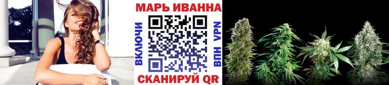 Марихуана ГИДРОПОН  Нальчик 